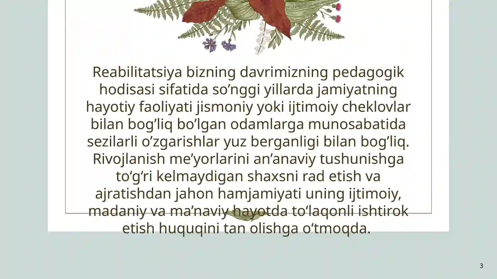 Preview 3