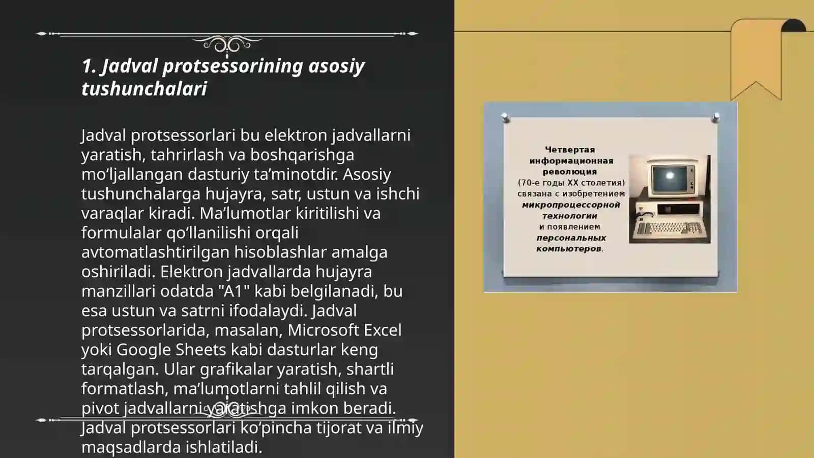 Jadval protsessorida ishlash texnologiyasi 3