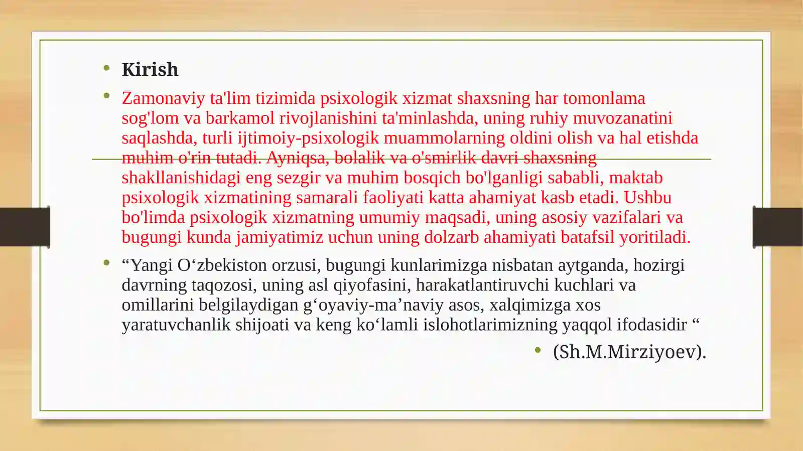 Ijtimoiy fanlar fakulteti Psixologiya (Amaliy psixologiya) t’lim yo‘nalishi 4-bosqich 222-guruh talabasi Bazarova Ruzigulning “Ta’lim muassasalarida psixologik xizmat” fanidankursi shibo‘yicha tayyorlagan taqdimoti 3