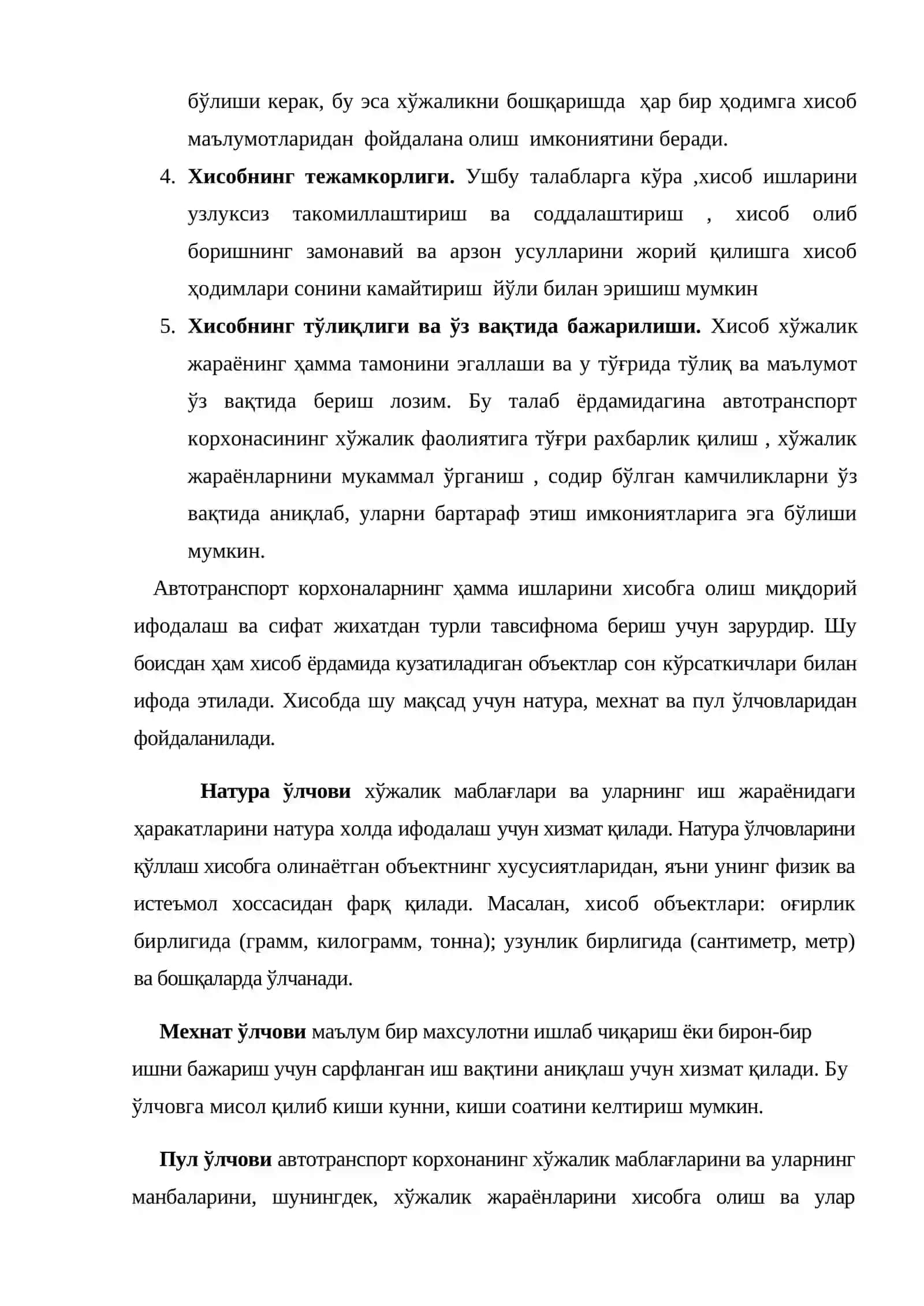 Автотранспорт корхоналарнинг бухгалтерия хисобини асослари 3