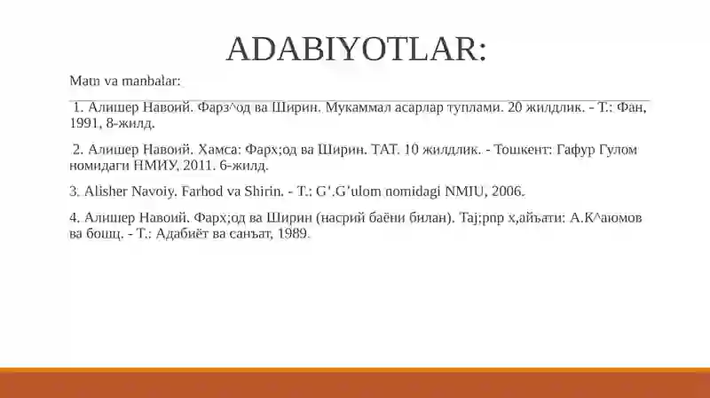 “Farhod va Shirin” dostoning timsollar olami 3