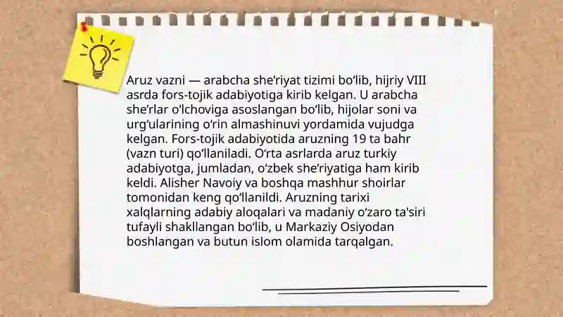Aruz vaznining asoslari 3