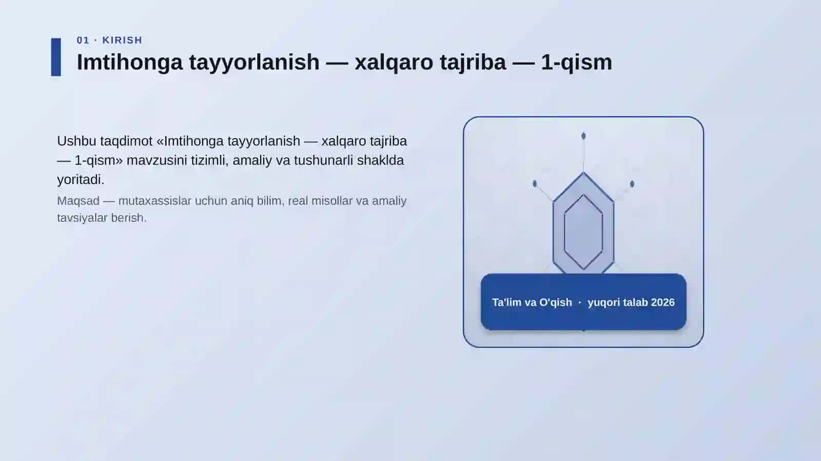 Imtihonga tayyorlanish — xalqaro tajriba — 1-qism 3