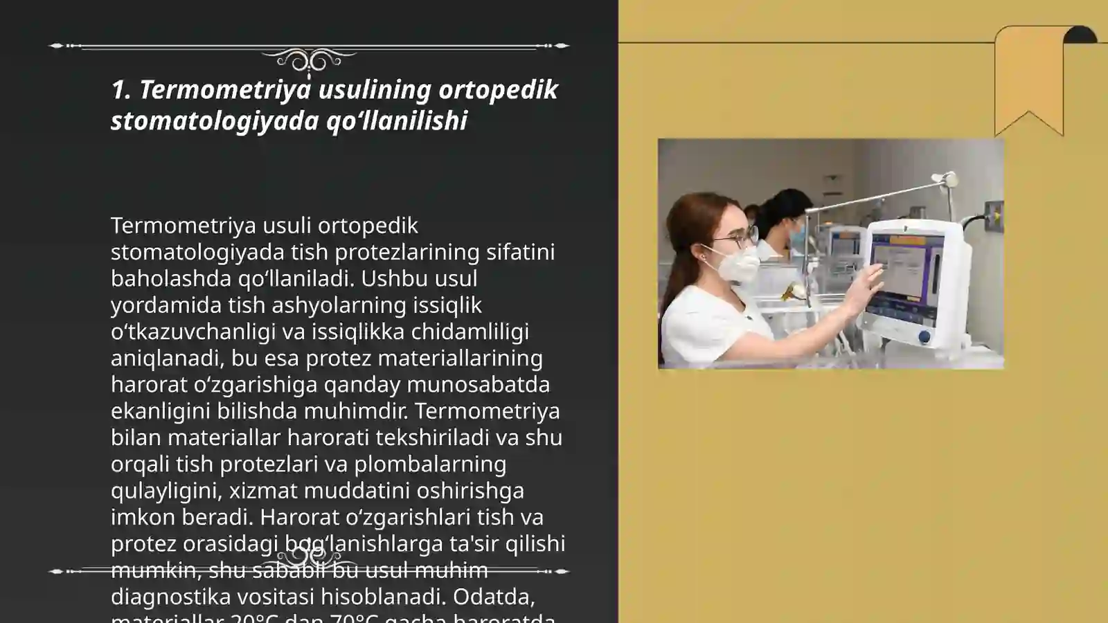 Ortopedik stomatologiya klinikasida bemorlar uchun qo'shimcha tadqiqot usullari 3