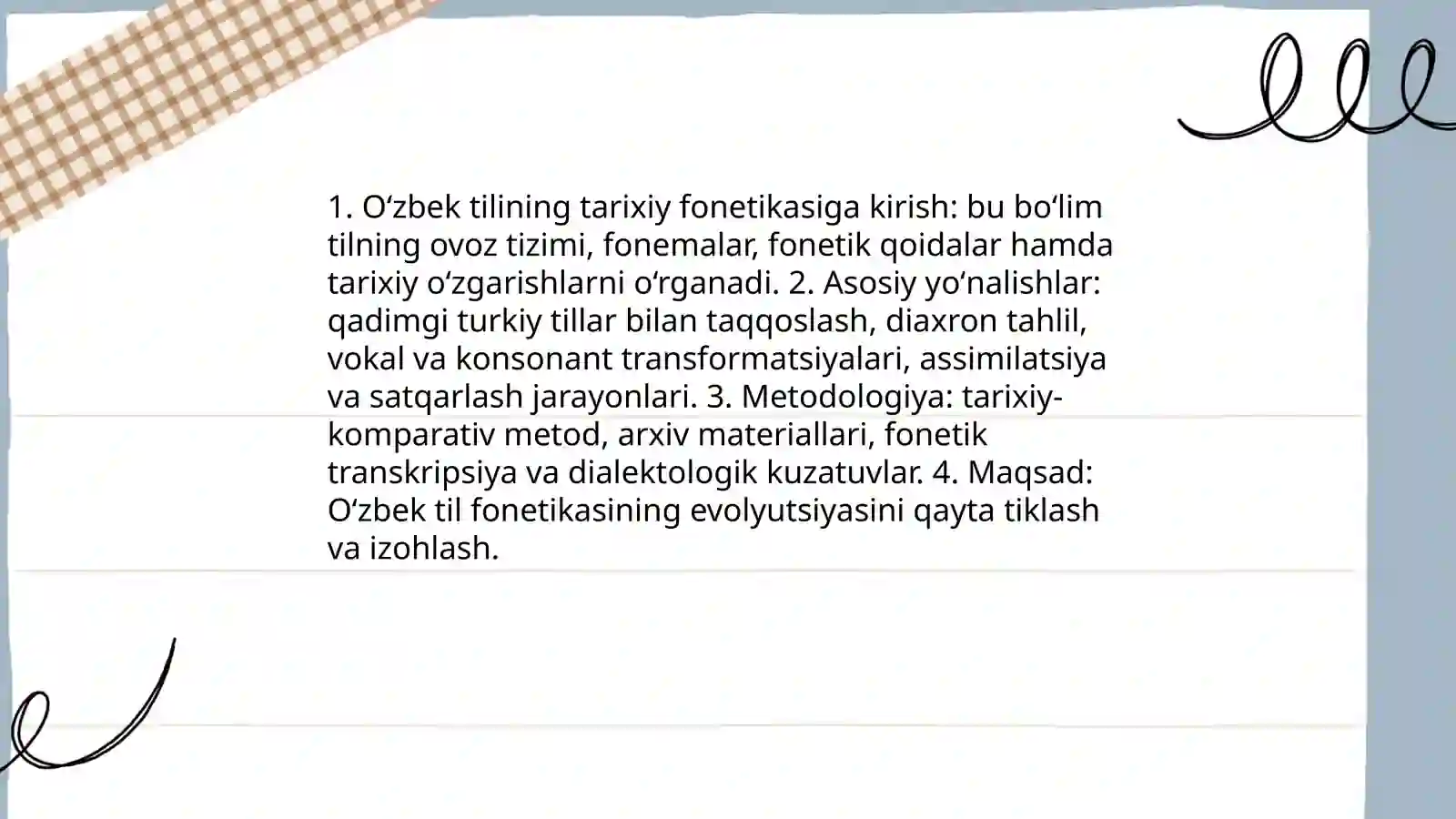 Preview 3