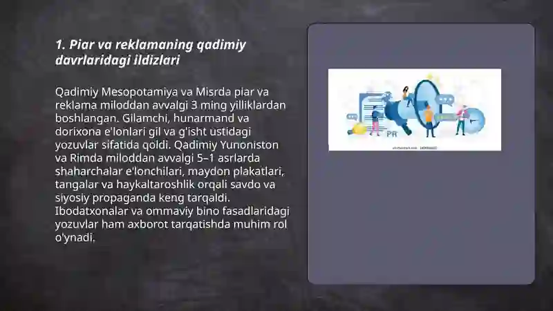 Piar va Reklama tarixi 3