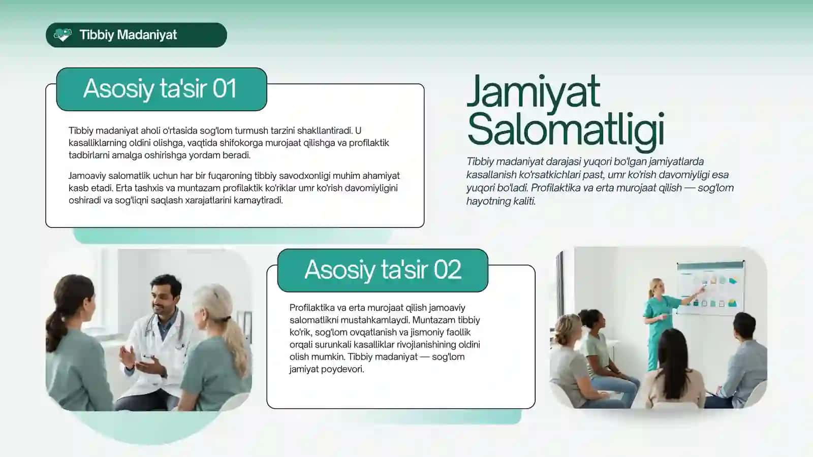 Tibbiyot Texnikumi 3