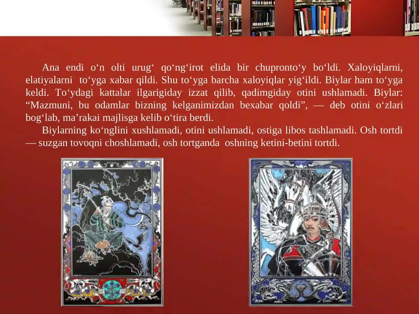 Dobonbiy va uning farzandlari 3