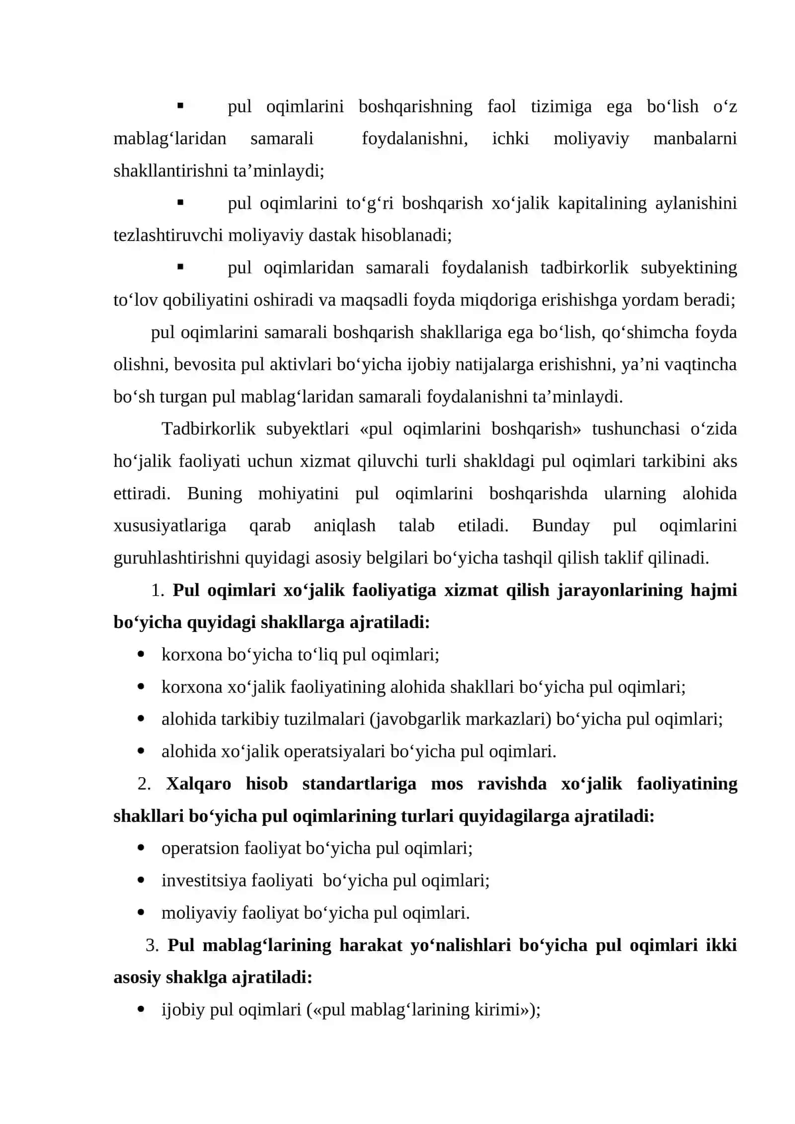 Pul oqimlarini boshqarish 3