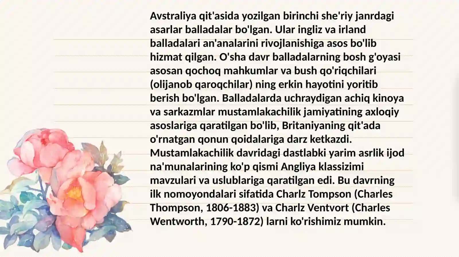 Avstraliya, Okeaniya, Afrika, Kanada mamlakatlari adabiyoti 3