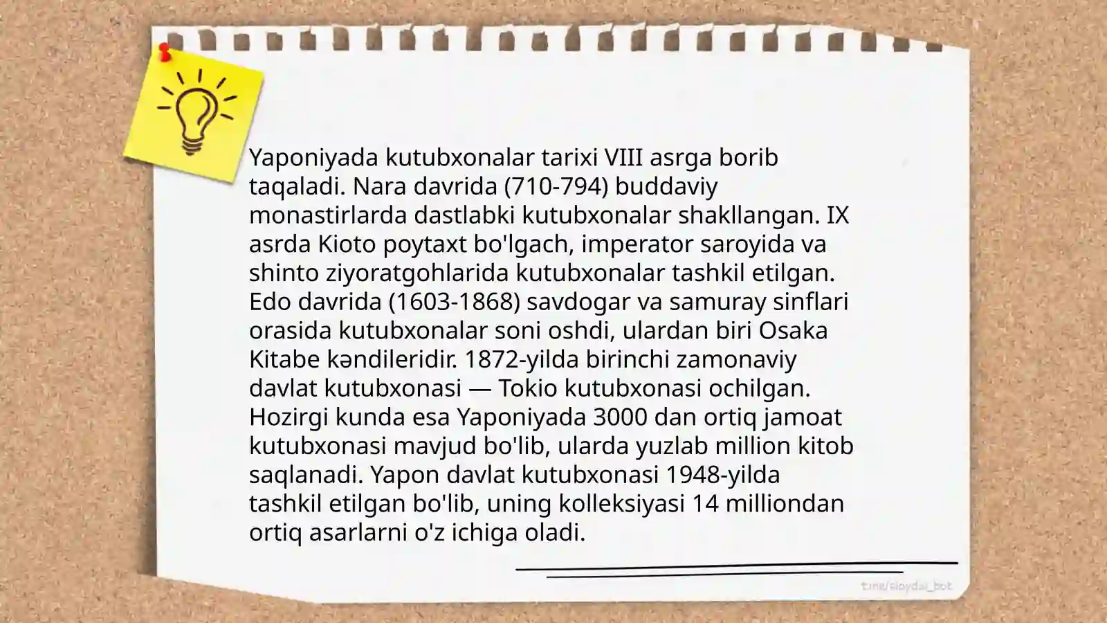 Yaponiyada kutubxonalar 3