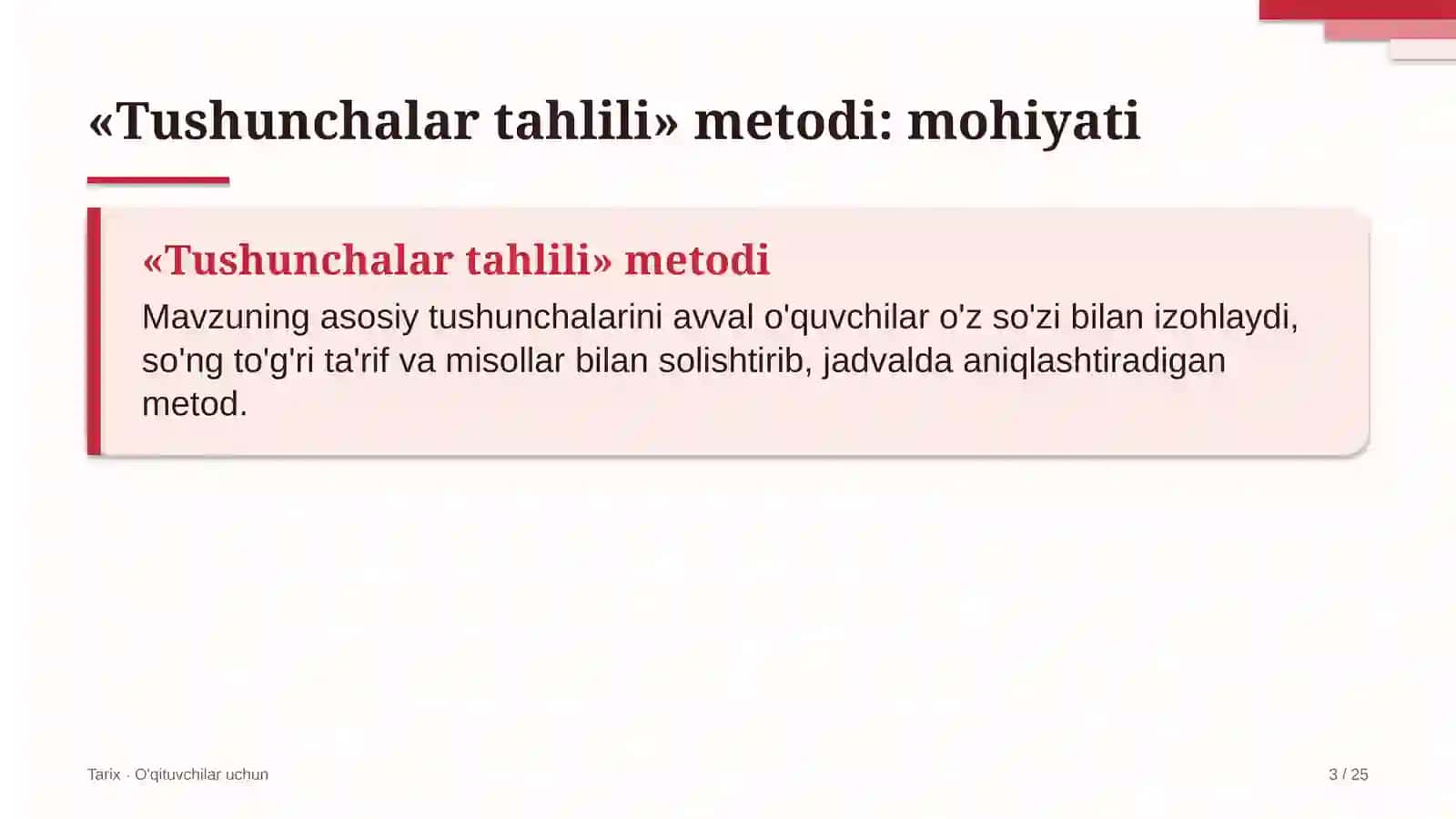 tarix darslarida tushunchalar tahlili metodidan foydalanish 1651 3