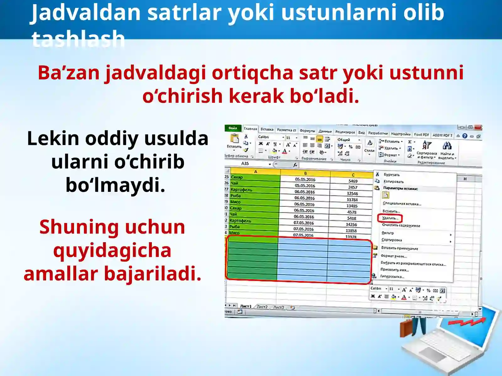 6-sinf Informatika Jadvallar ustida amallar 3