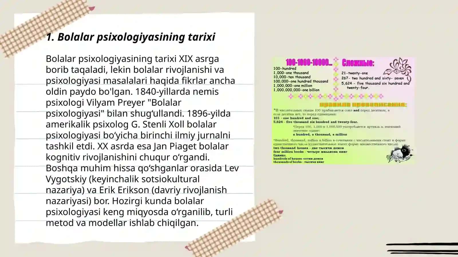 Bolalar psixologiyasining nazariy va amaliy vazifalari 3