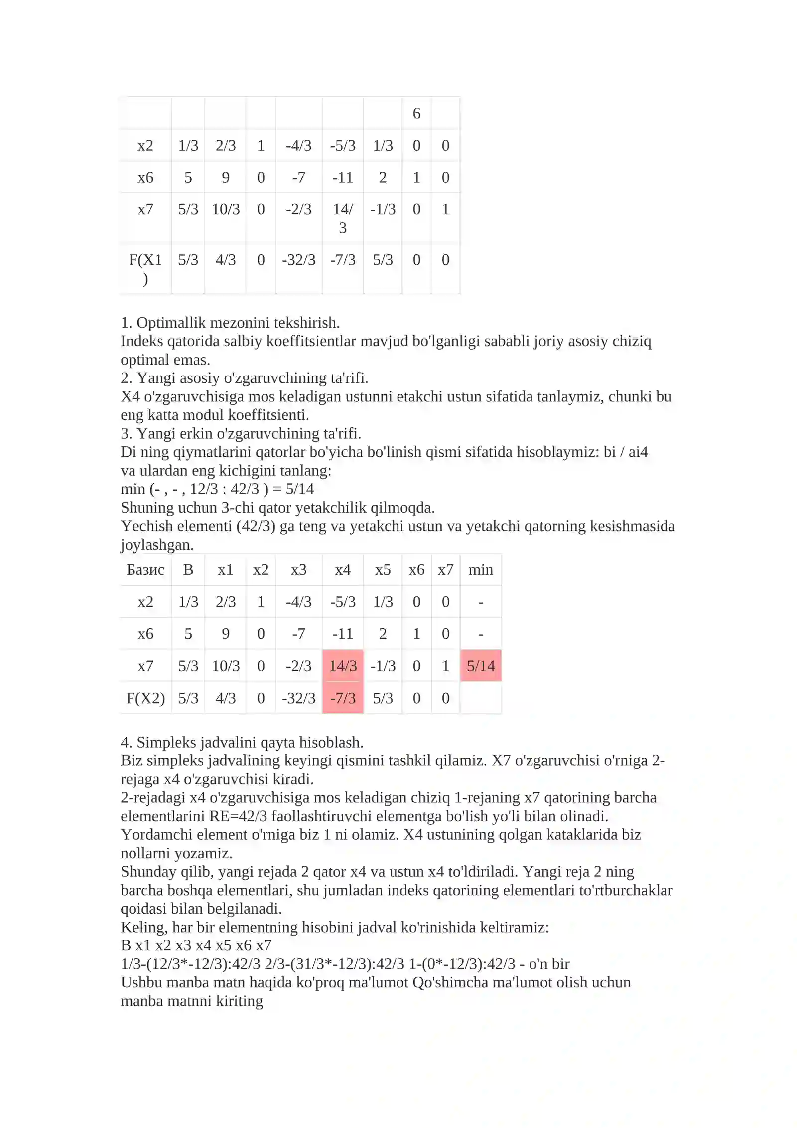 Simpleks usuli 3