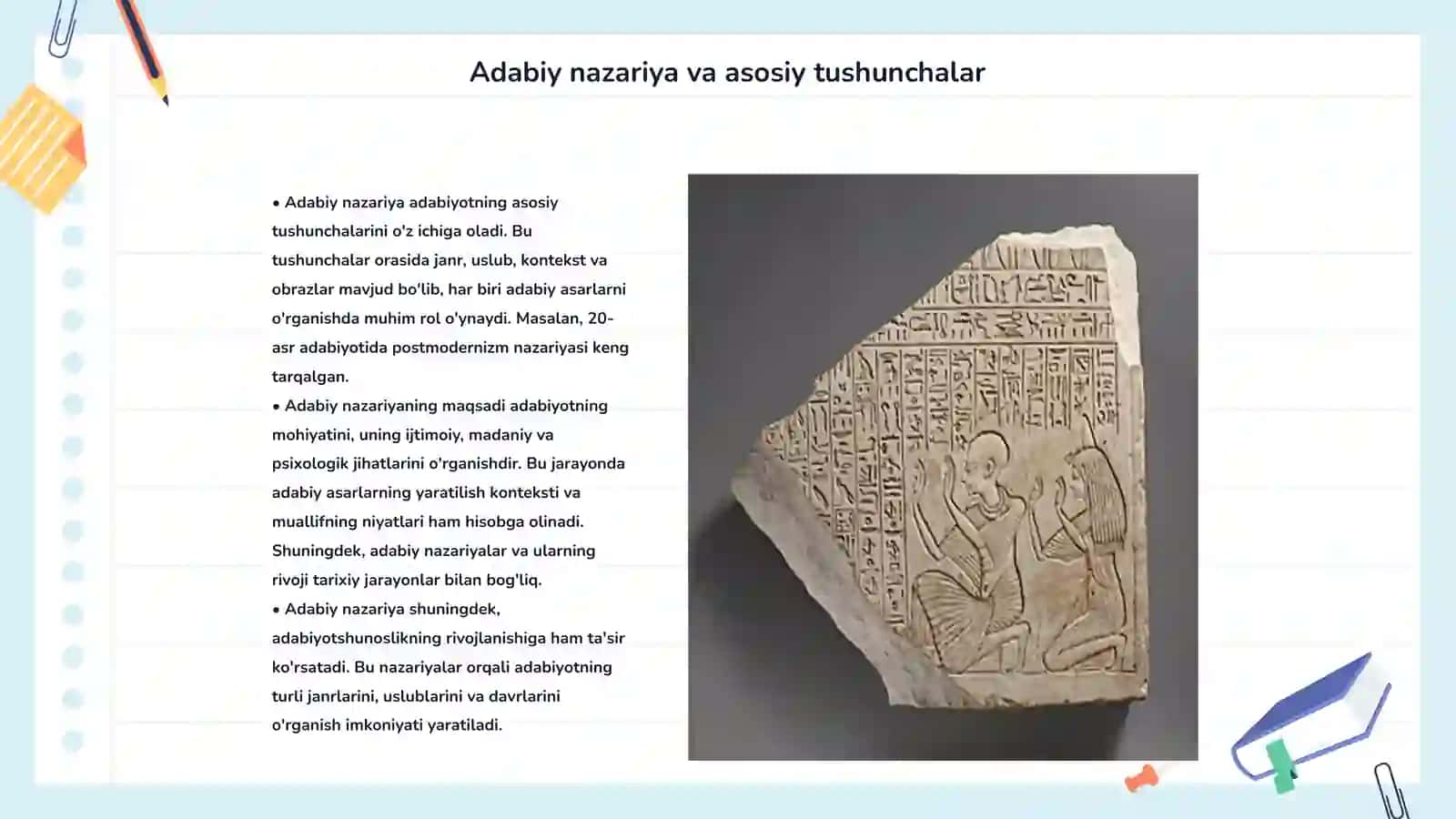 Adabiy-nazariy tushunchalarni oʻrganish 3