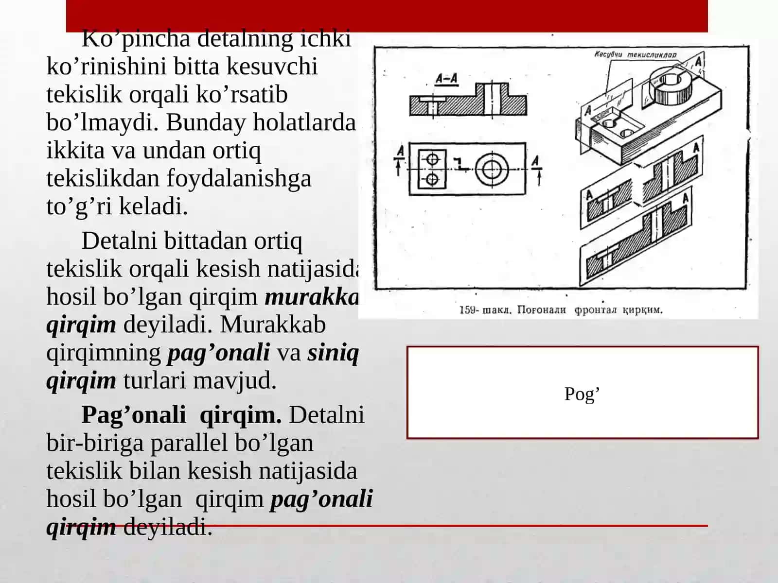 MURAKKAB SINIQ QIRQIM.ppt 3