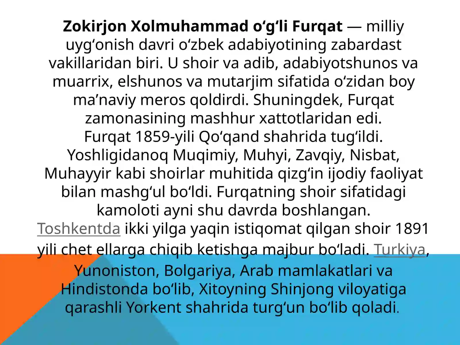 Furqat 3
