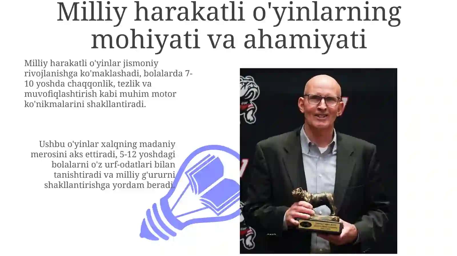 Sport toʻgarak va bayram tadbirlarni oʻtkazish jarayonida milliy harakati oʻyinlarni foydalanish 3