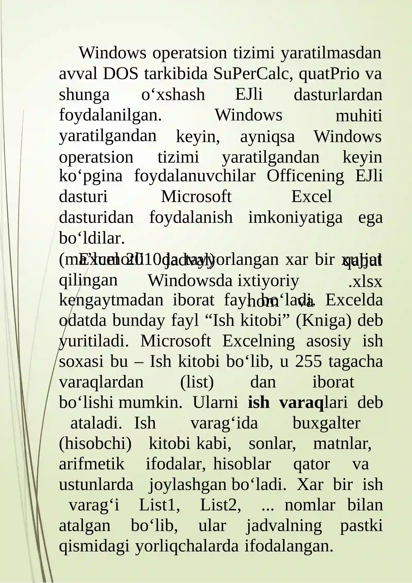 MS Excel 2010 darchasining tuzilishi 3