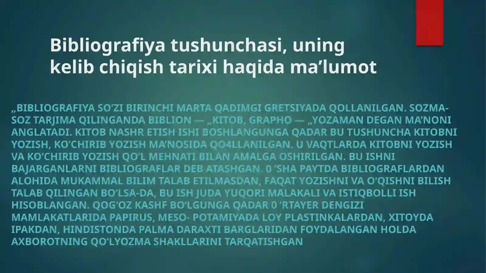 Tarixiy biblografiya vazifasi tarixiy fondlarni o'rganishda uning o'rni va axamyati. Tarixiy biblografiyani paydo bo’lishi va asosiy bosqichlari 3