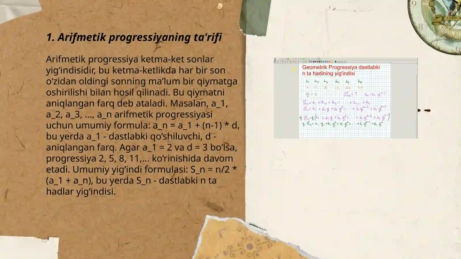 Arifmetik progressiya 3