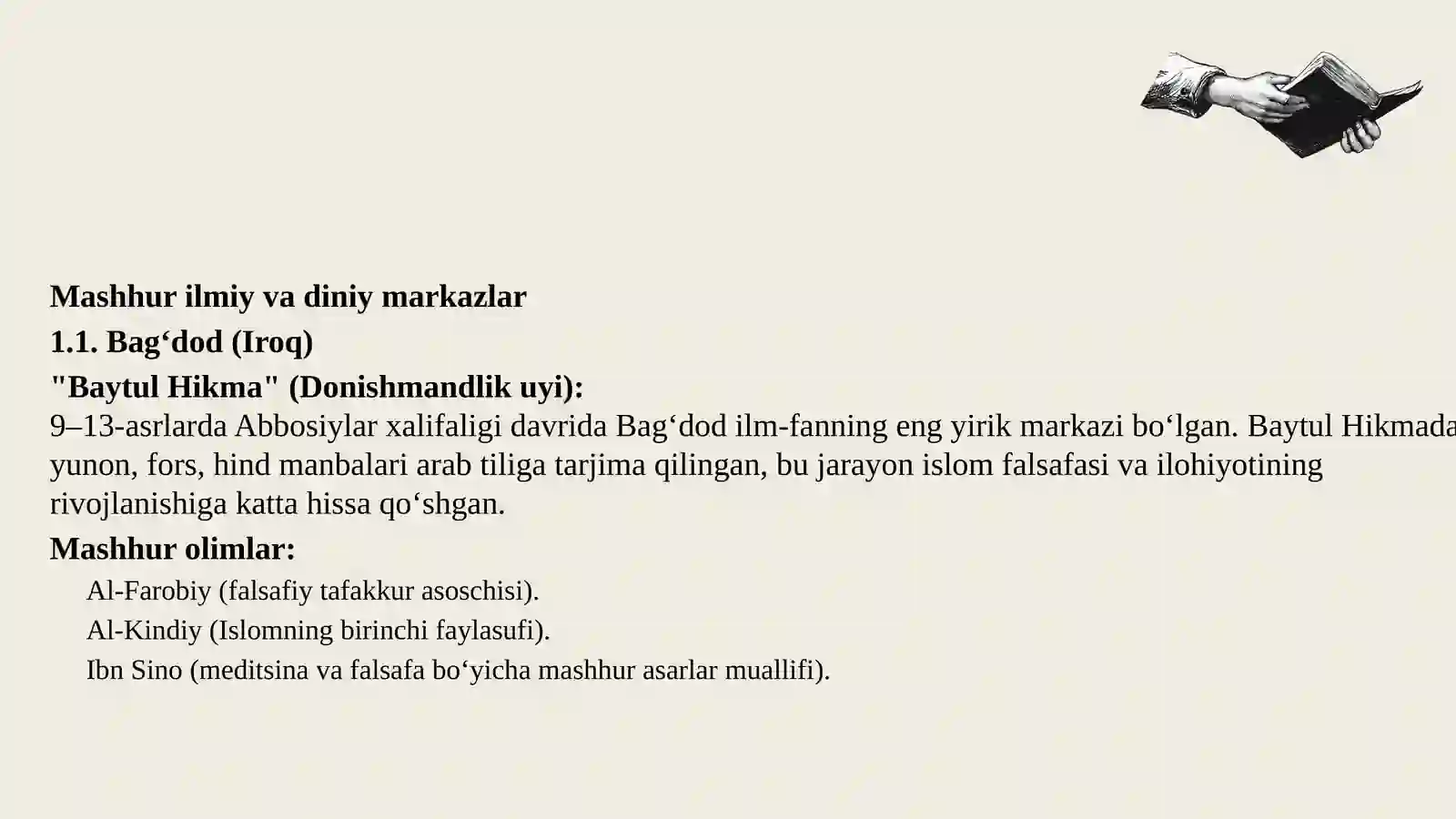 Islom qo‘lyozmalarining tarixiy merosi 3