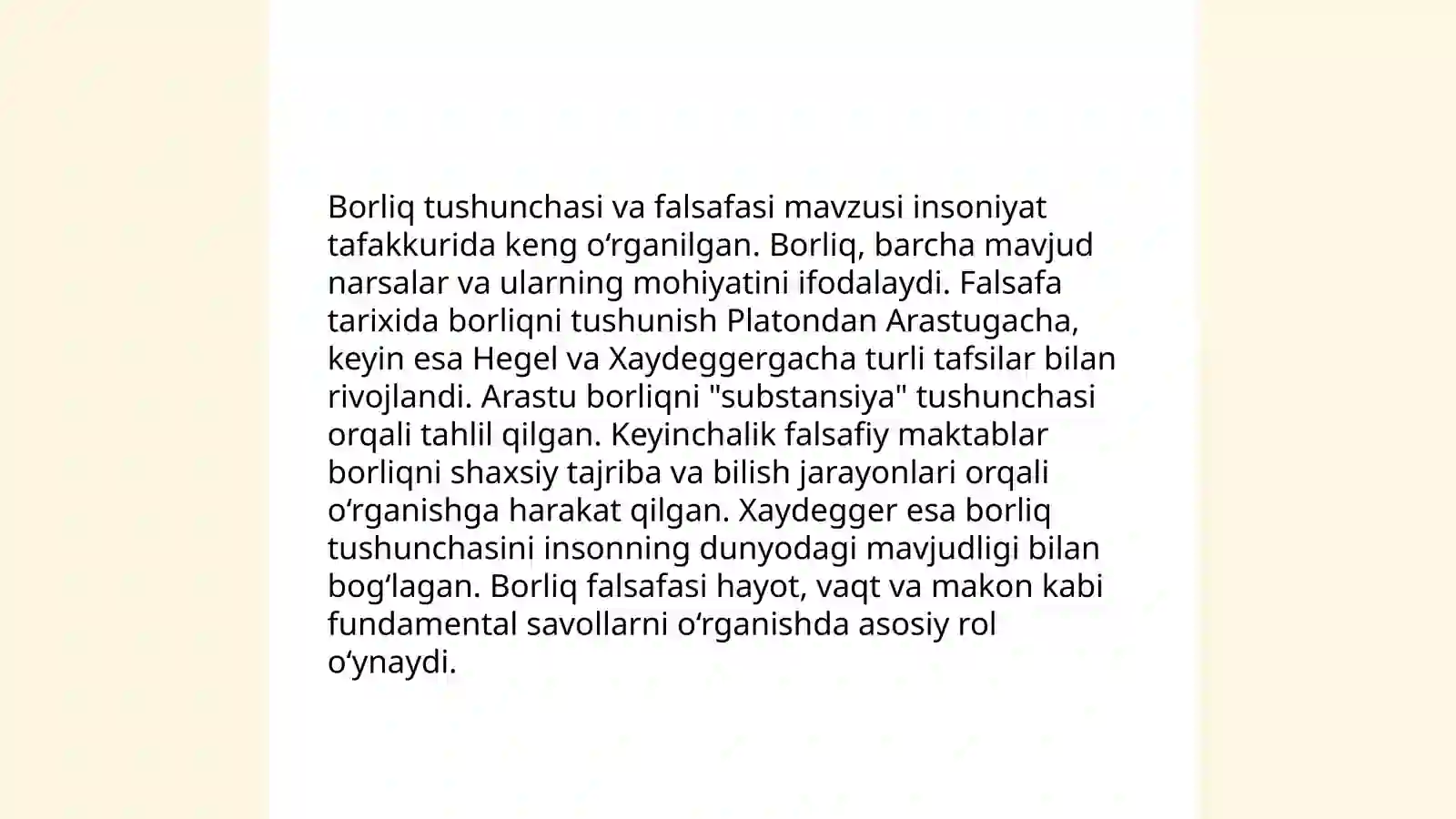 Preview 3
