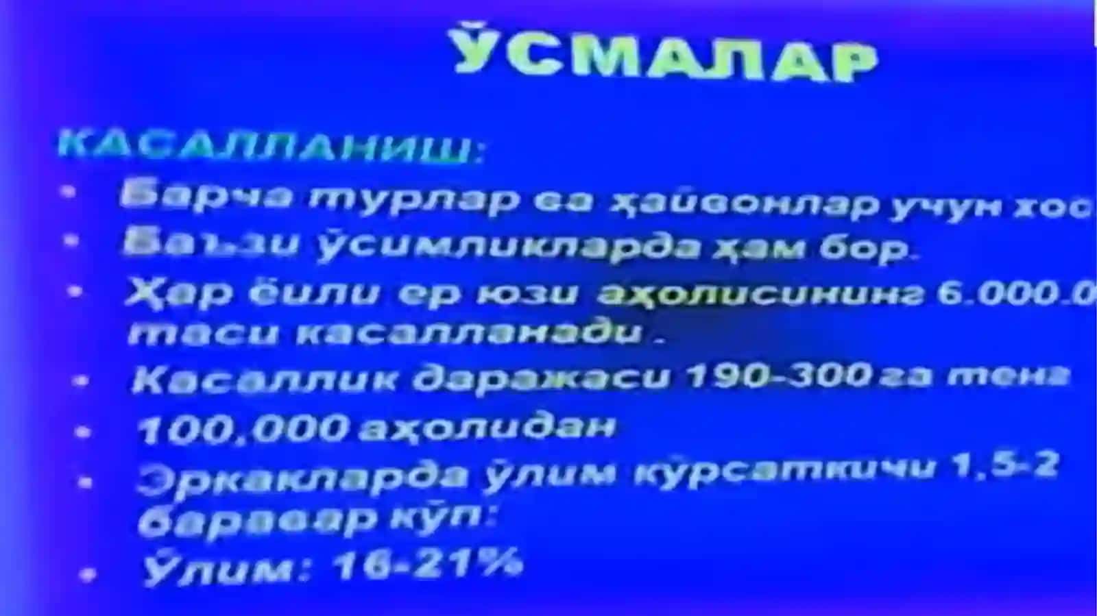 O’sma patafiziologiyasi 3