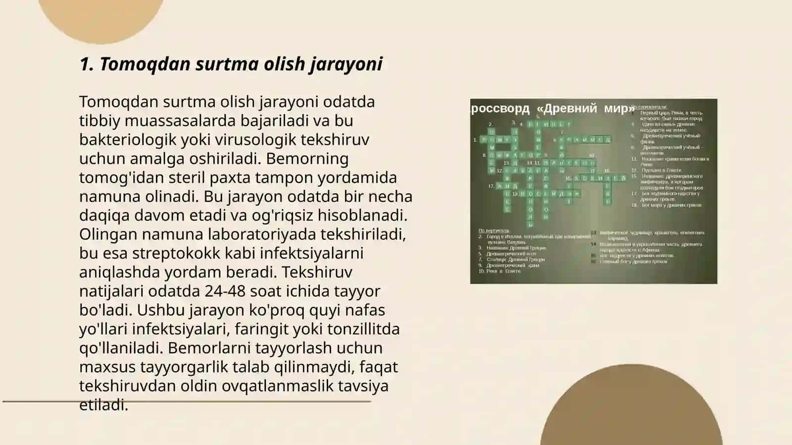 Tomoqdan surtma olish texnikasi 3