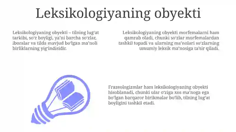 Leksikologiyaning obyekti, predmeti va vazifalari 3