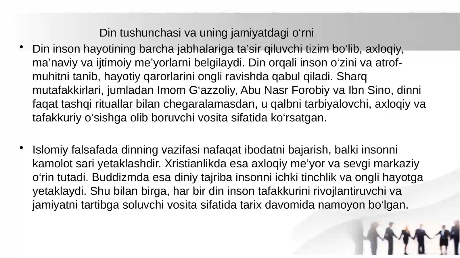 Din va hurfikrlik 3