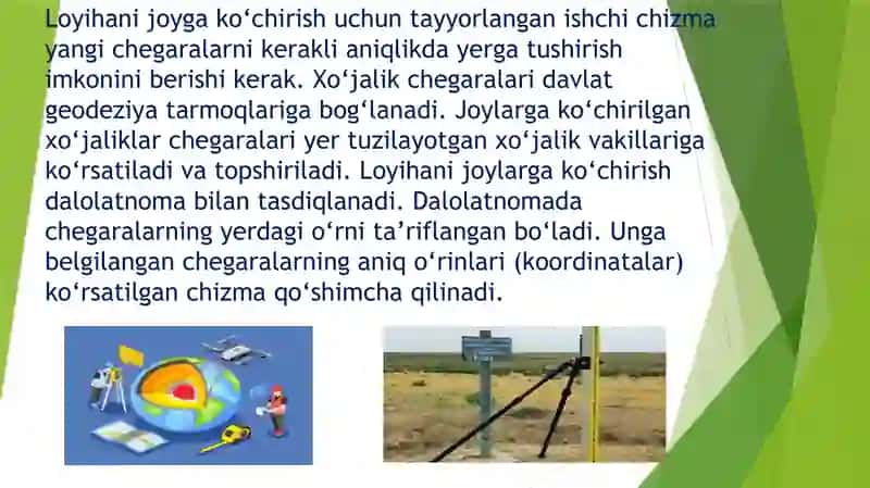 Burchako`lchashusulibo`yichaloyihanijoygako`chirishuchungeodezikqiymatlarnitayyorlash 3