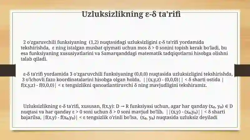 Preview 3