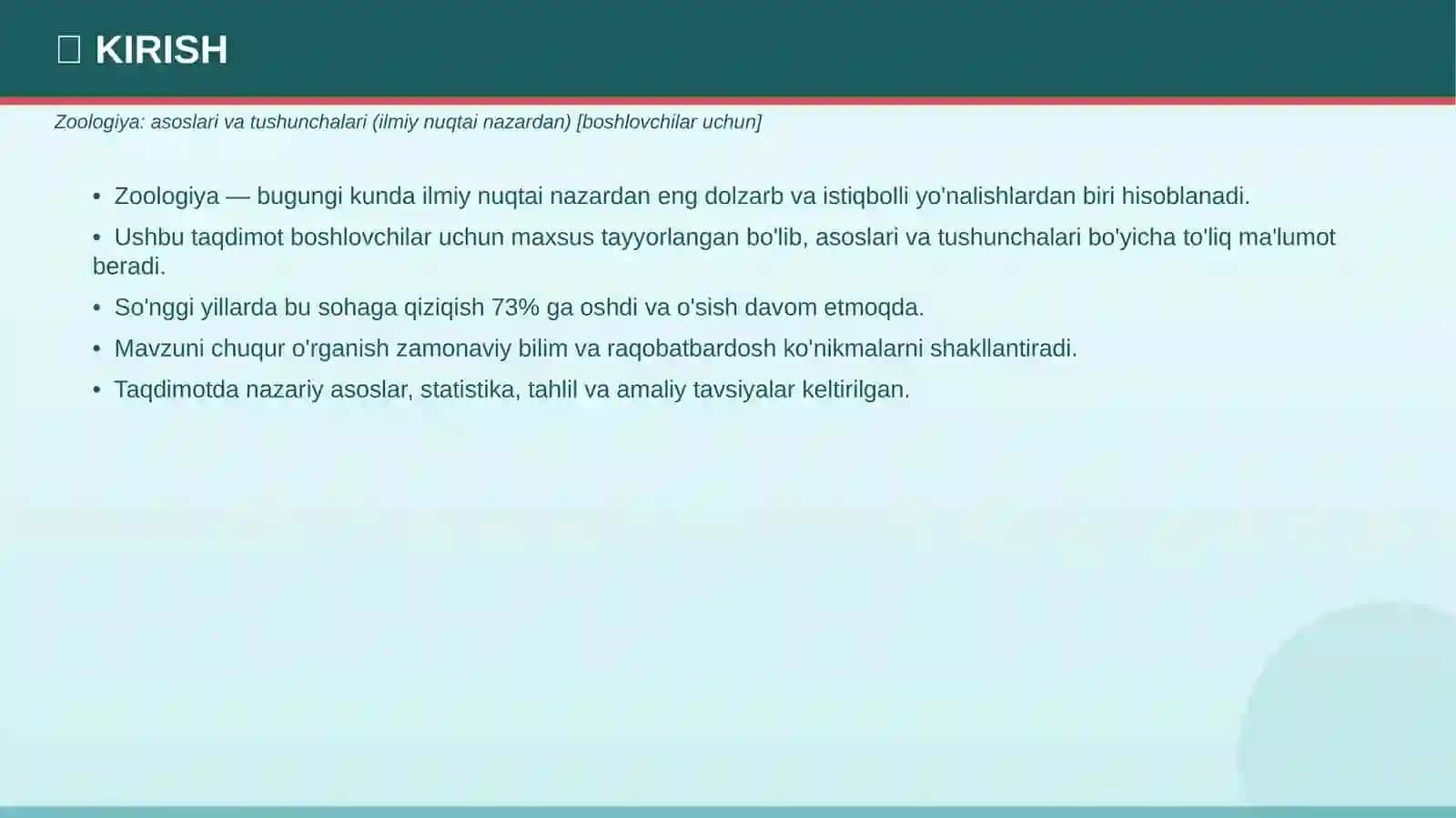 ZOOLOGIYA 3