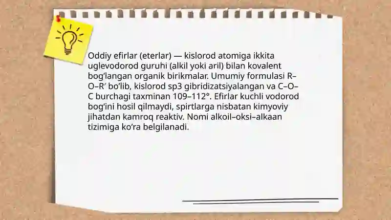 Oddiy va murakkab efirlar 3