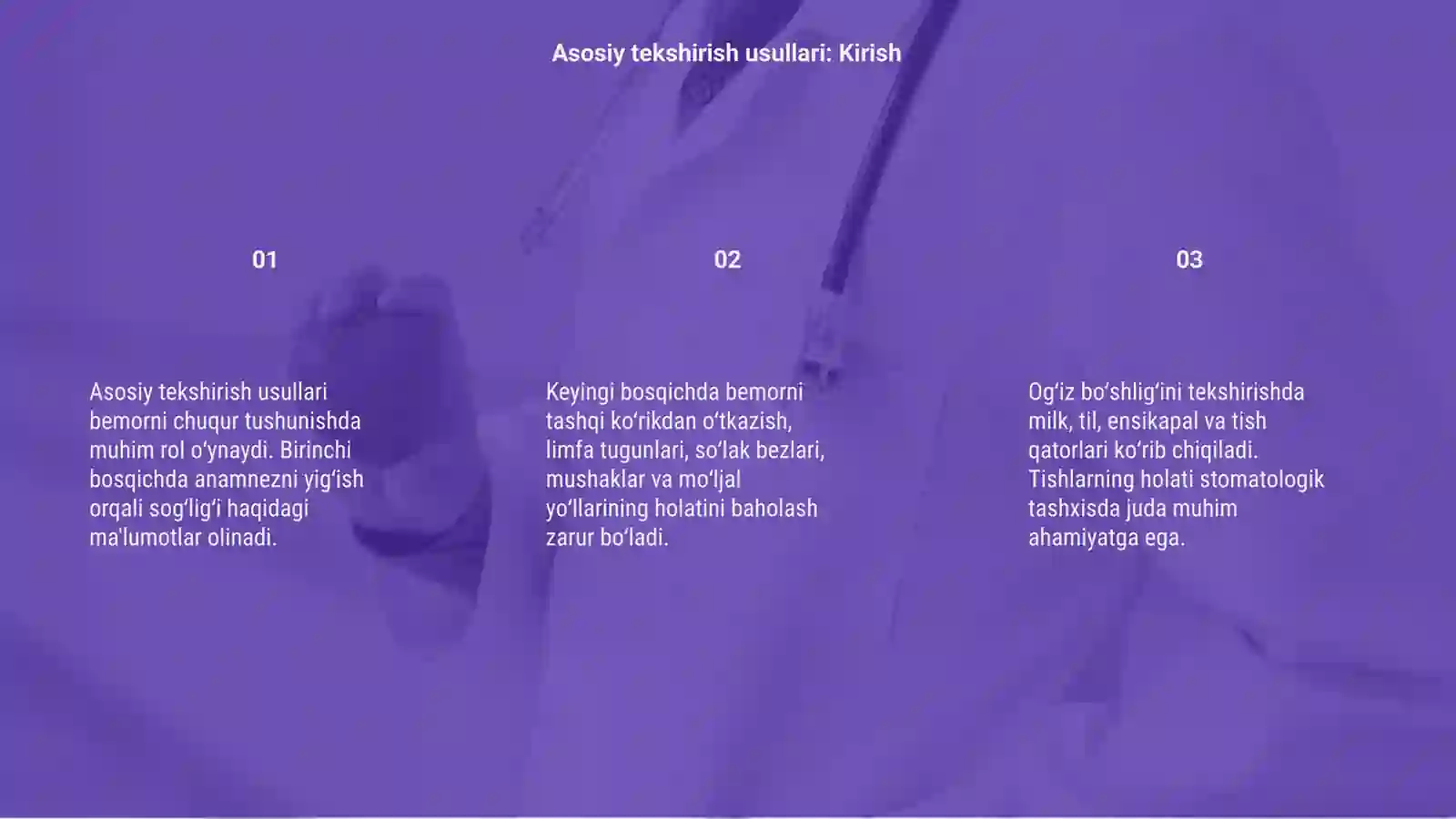 Asosiy tekshirish usullari 3
