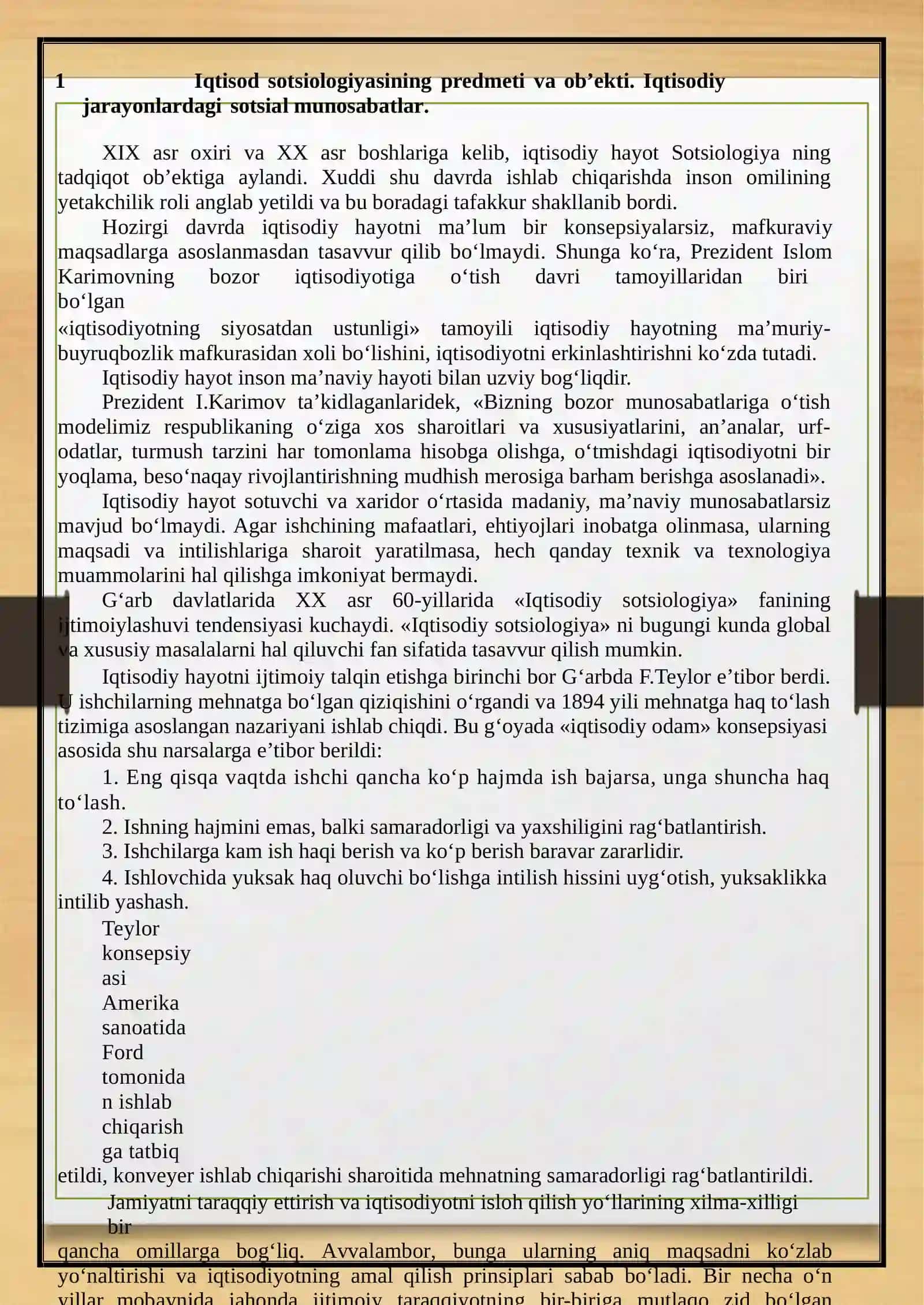 Iqtisod sotsiologiyasi 3