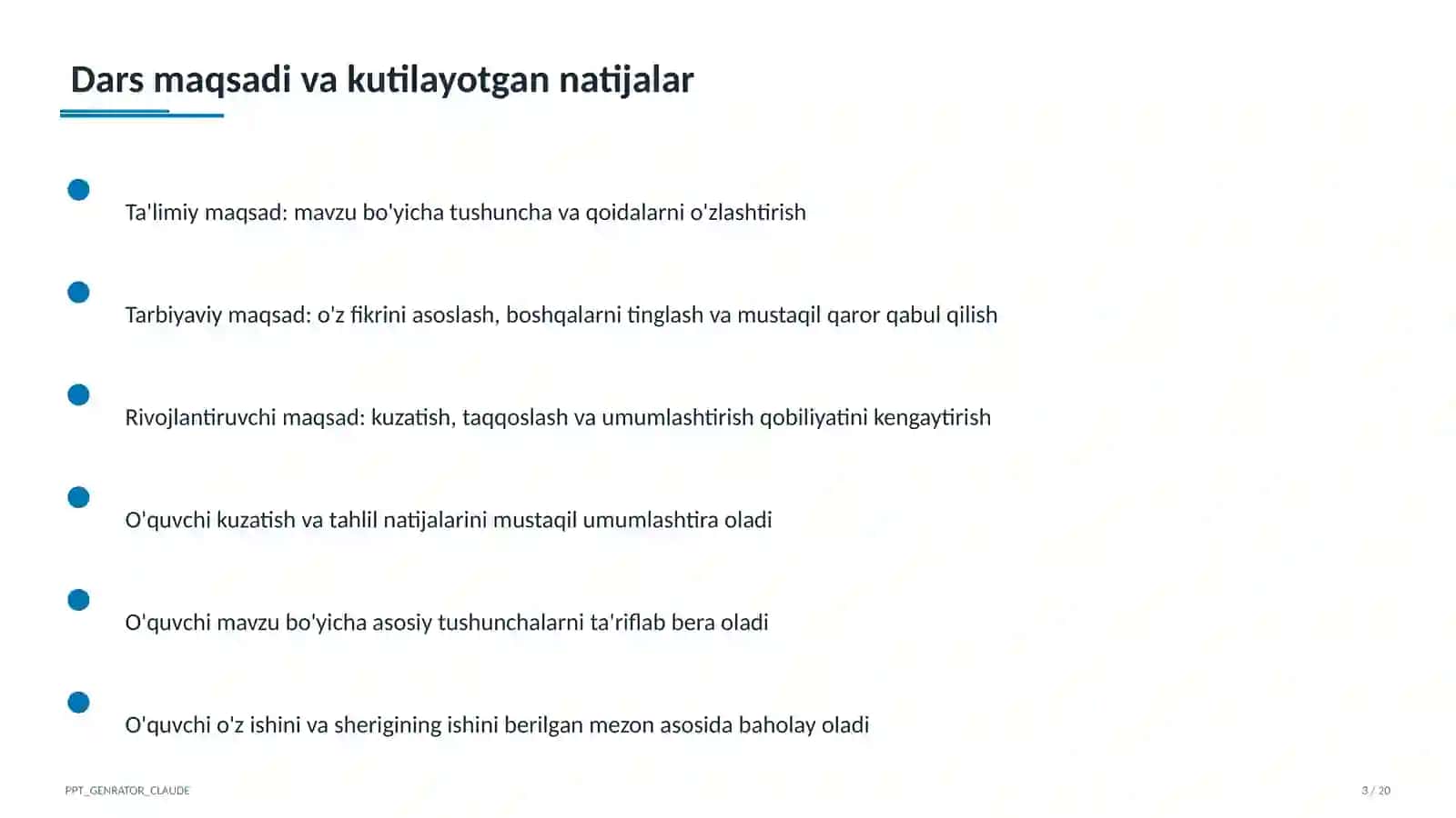Kompozitsiya qonunlari: simmetriya va ritm (7-sinf) 3