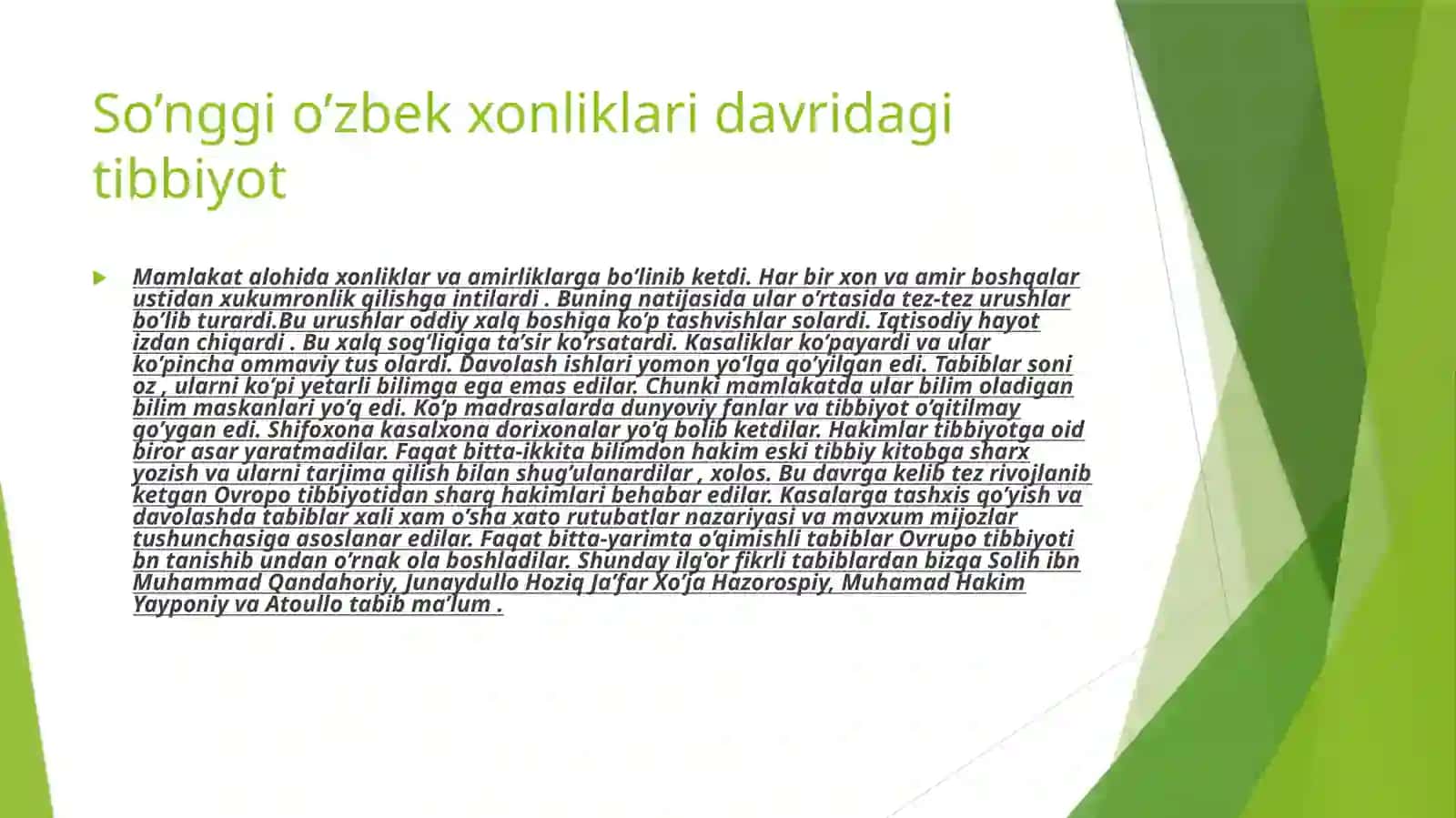 So’nggi o’zbek xonliklari davridagi tibbiyot 3