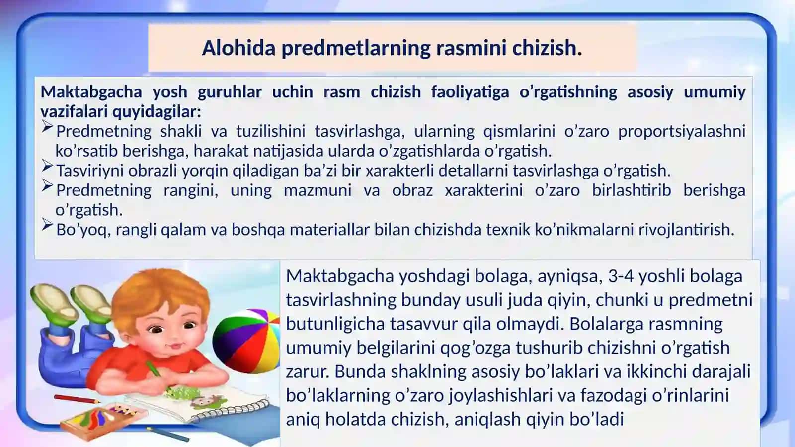 Maktabgachata’limtashkilotlaridarasmmashg’ulotinitashkilqilishusullari 3