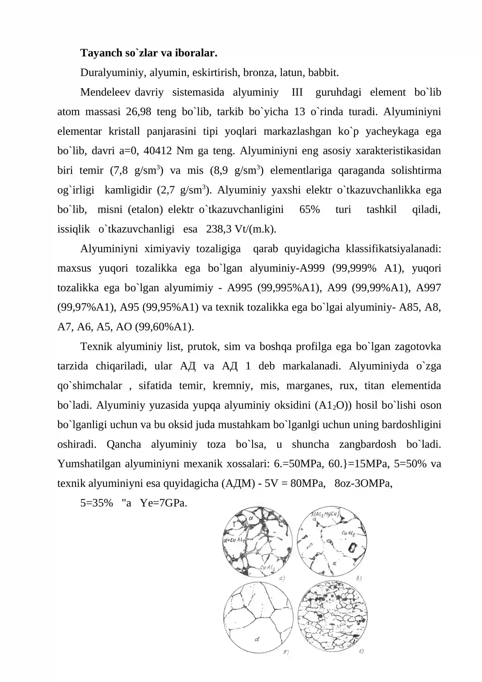 Rangli metall va uning qotishmalari. Alyuminiy va uning qotishmalari 3