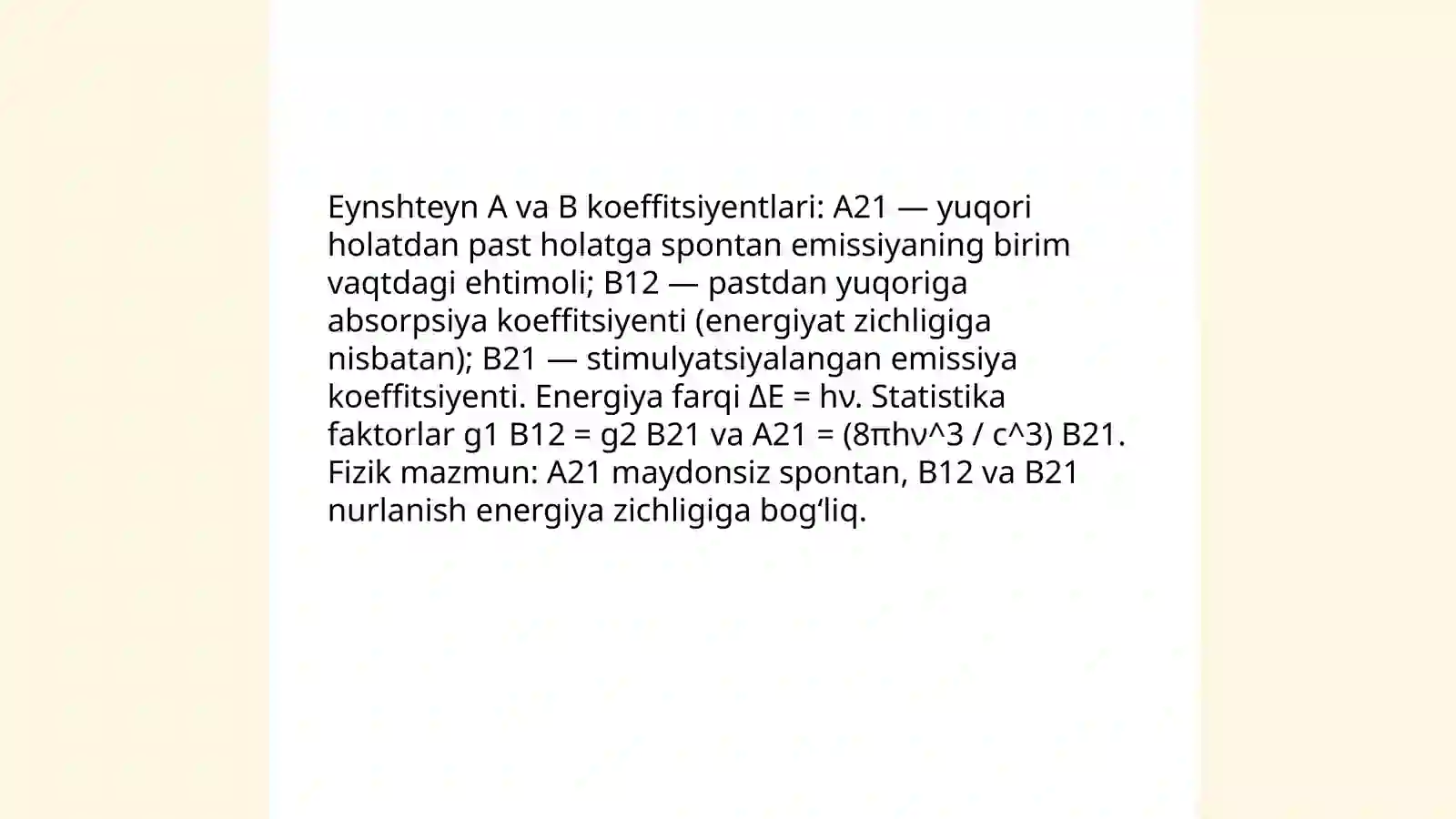 Preview 3