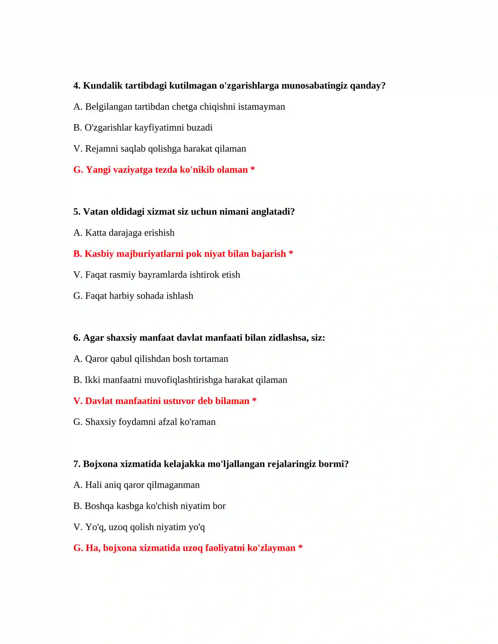 Bojxona ishga kirish savollari PDF 3