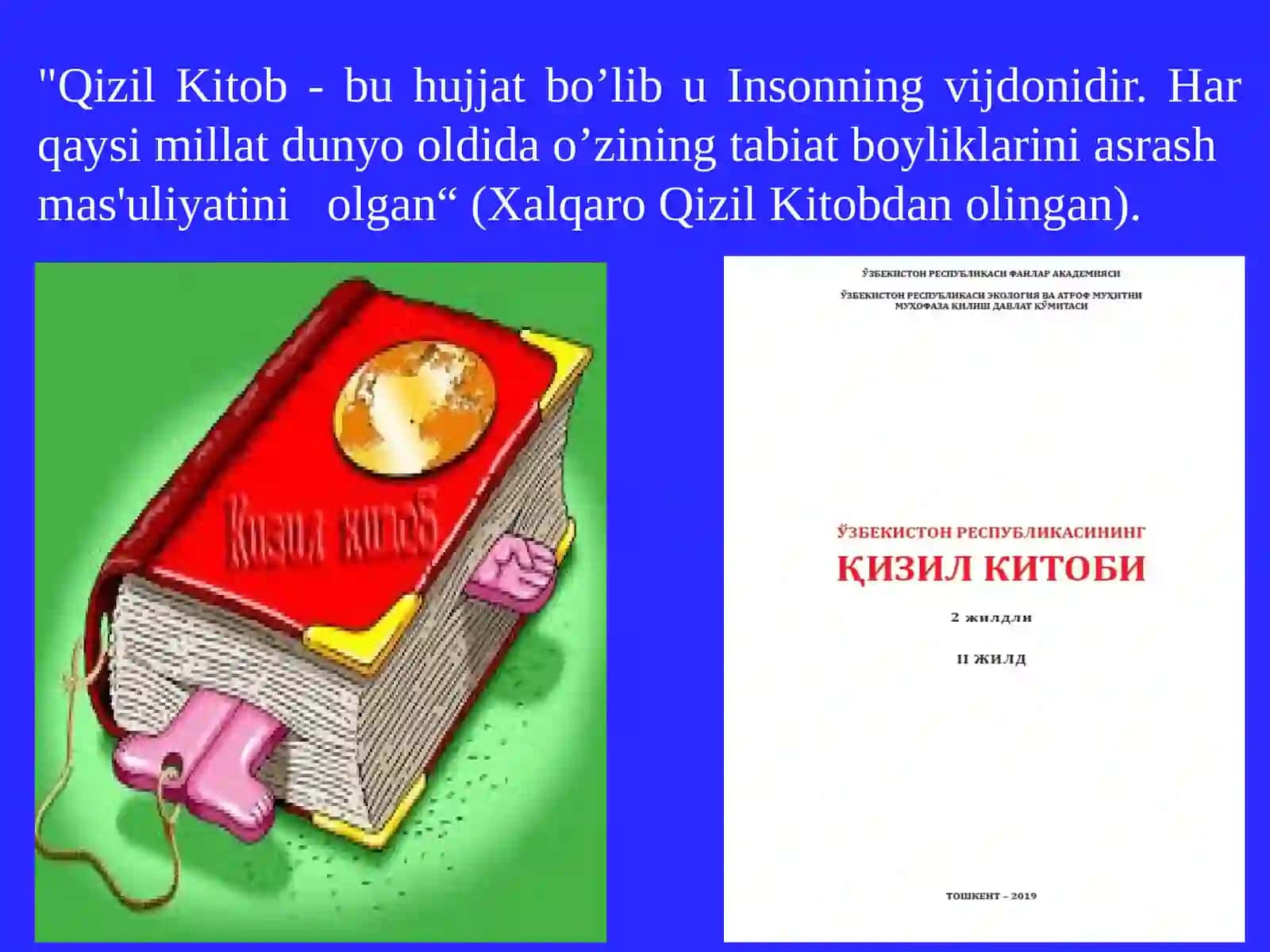 “O‘zbekiston Qizil kitobi” fanidan 1-mavzu: “ 3