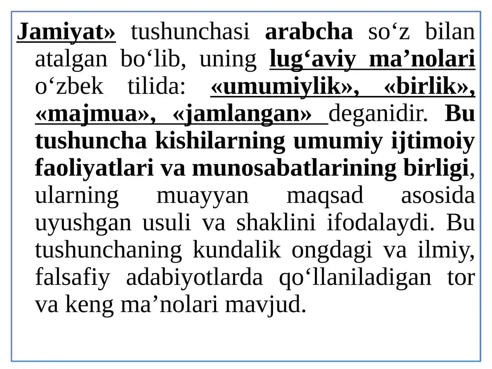 TARIXIY JARAYONDA JAMIYATNING MADANIY VA MA’NAVIY QADRIYATLARI. JAMIYAT VA TARIX FALSAFASI 3