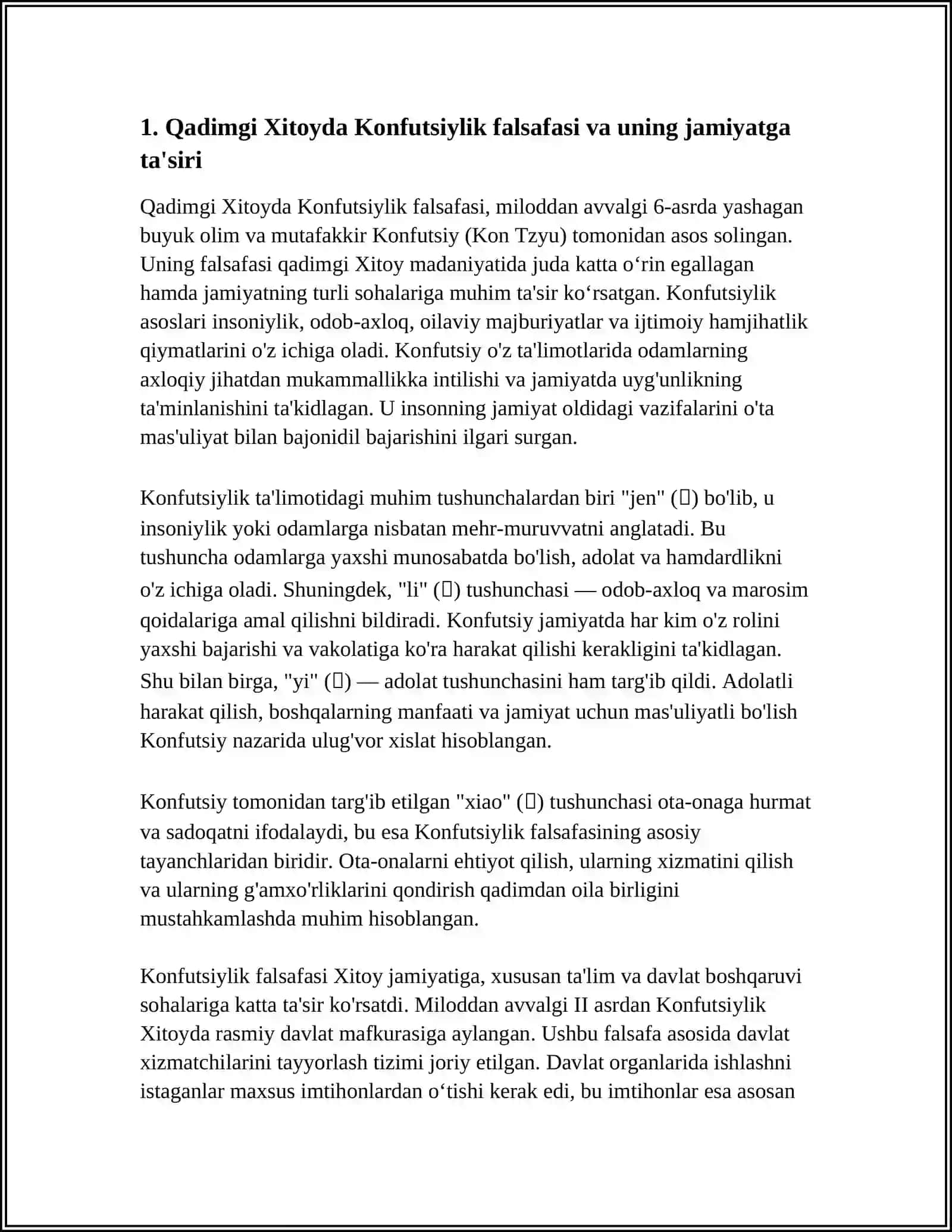 QADIMGI XITOY MADANIYATI 3
