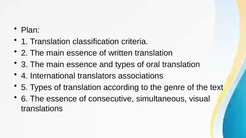 Types of translation 3