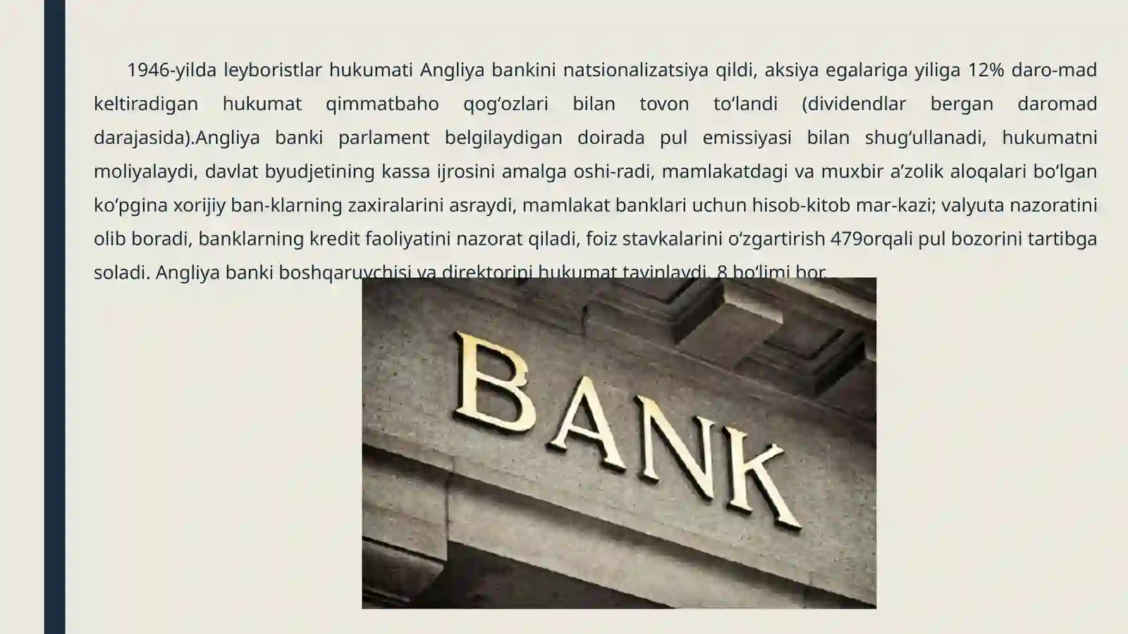 Angliya banklari 3