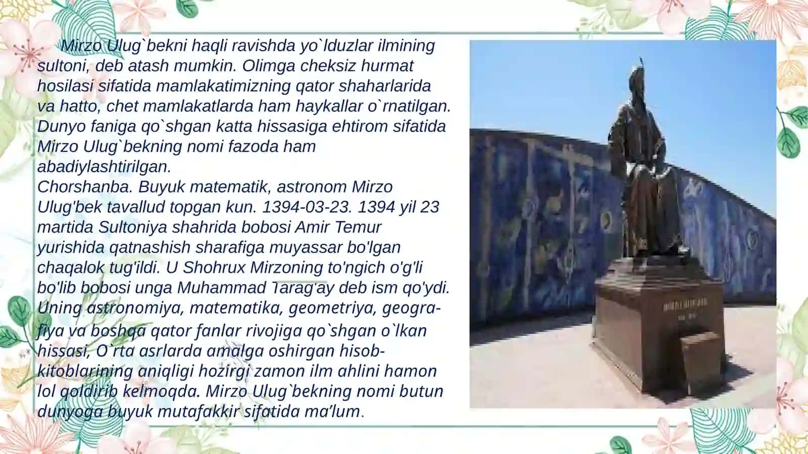 MirzoUlug’bekning matematikaga qo’shganhissasi 3